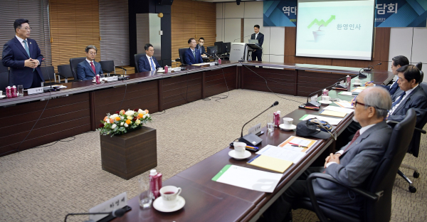 ‘역대 CEO 초청 경영간담회’ 현장 사진