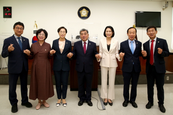 서천군의회 의원