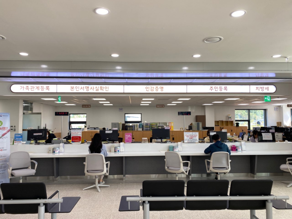 당진3동 신청사 새로운 민원실