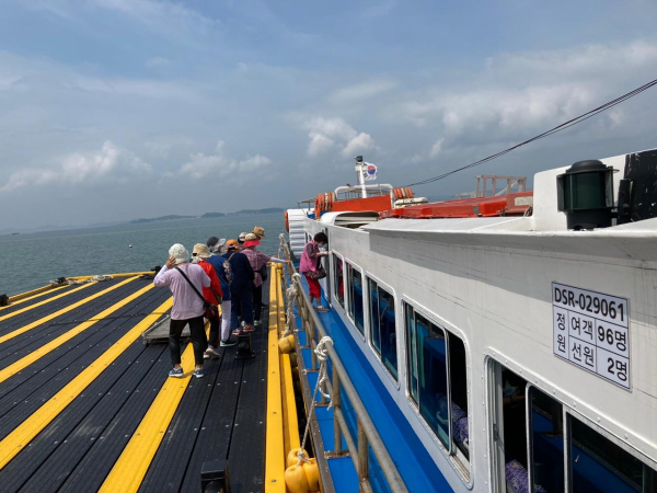 죽도행 여객선