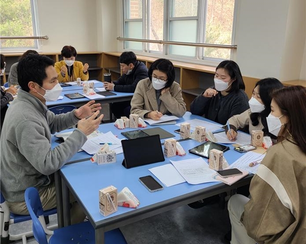 대전은어송중 교사학습공동체