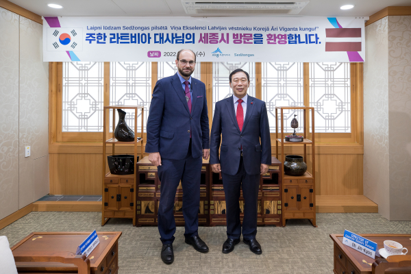 최민호 세종시장은 28일 라트비아 대사를 만났다.
