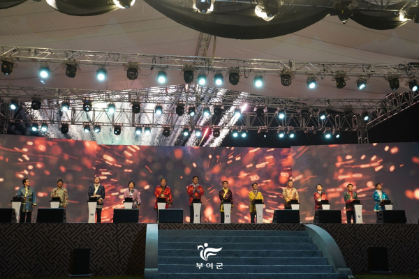 백제문화제 개막식 모습