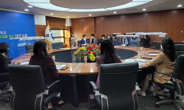 지난 2월 설동호 교육감-대전교사노조 간담회 모습