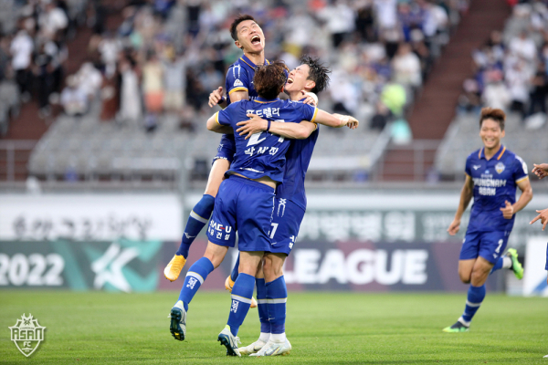 충남아산FC 경기모습