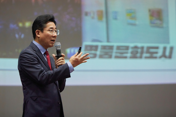 10월 월례 모임 및 아트밸리 비전 특강 진행 장면