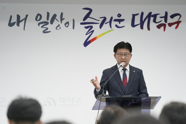 최충규 대덕구청장.