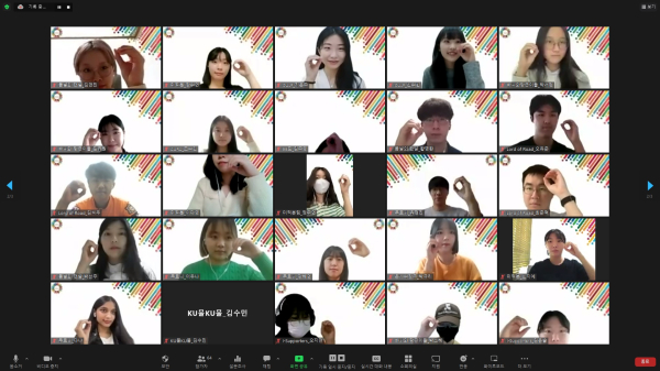 ZOOM을 이용한 2022 청년 생활실험실 경진대회 진행 사진