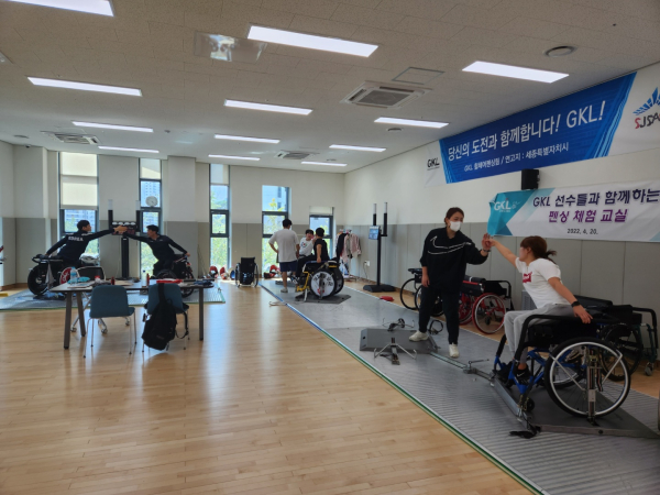 김예지 선수가 훈련하는 모습