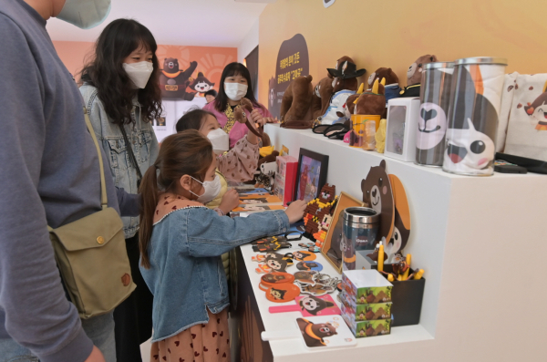 공주시 브랜드 홍보관 사진