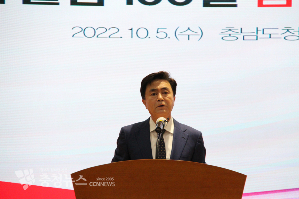 김태흠 충남지사가 민선8기 출범 100일 기자회견을 가졌다./사진 권상재 기자