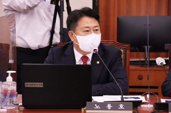 국민의힘 노용호 의원
