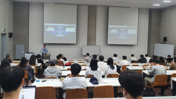 기 진행된 특강 현장 모습