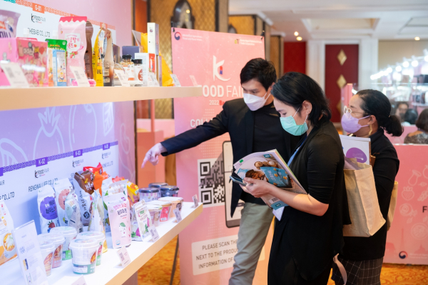태국 K-Food 페어 유망상품 전시홍보관