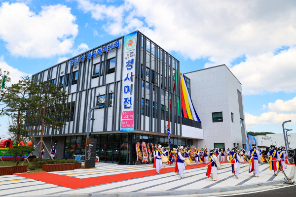 당진 3동 신청사 개청식 모습