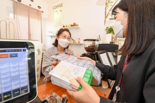 착한가격업소 하반기 물품 지원 모습