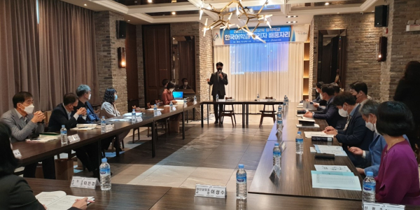 다문화교육 정책학교 학교장 배움자리