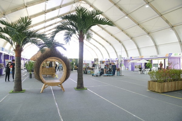 대한민국 정원산업박람회 개막