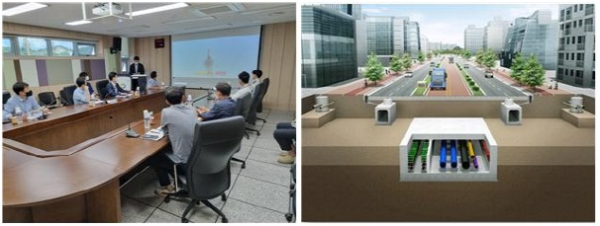 세종공동구 국가안전대진단 실시