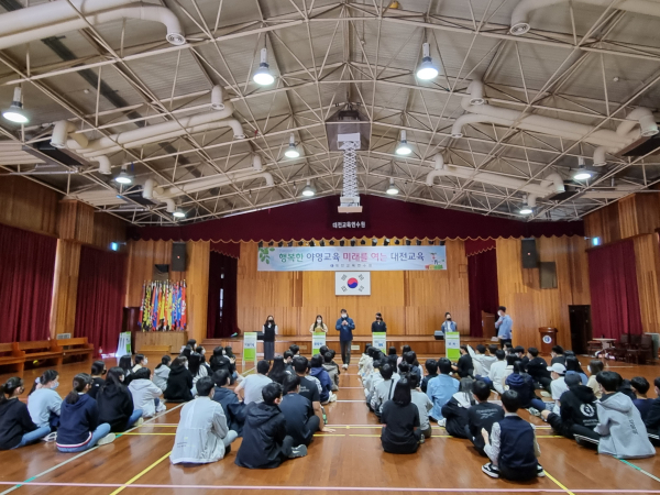 야영교육 특별과정 리더십캠프 (대전관평중)