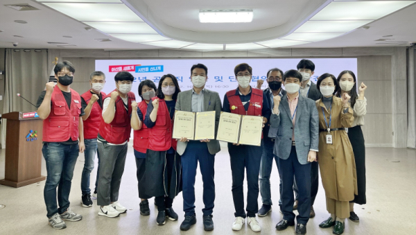 단체교섭 상견례 기념사진