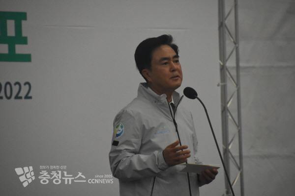 김태흠 도지사 개회사