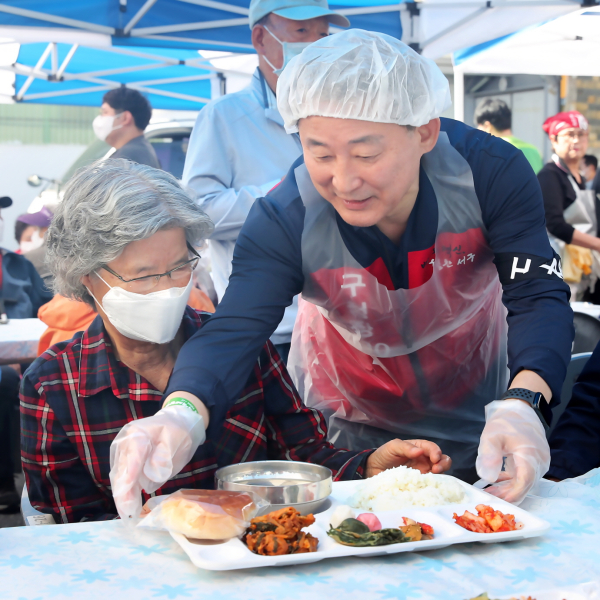 취임 100일 기념 봉사활동(사랑의 밥차) 사진