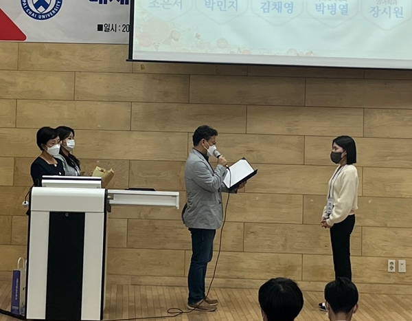 학생성장 사제동행 코칭 1기 수료식