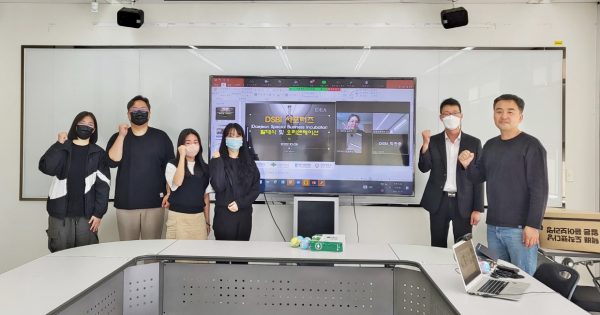 대전대학교 창업보육센터 학생 서포터즈 발대식