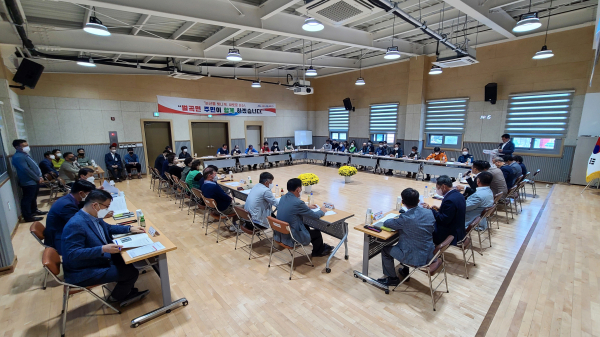 지난 6일 찾아가는 소통의회 벌곡면 진행 모습