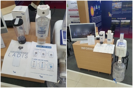 2022 대전UCLG 세계총회 홍보관 부스 전시 사진