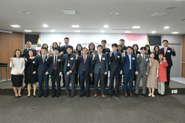 세종시 사무관 임용식