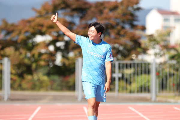 천안시축구단, 결승골 윤용호