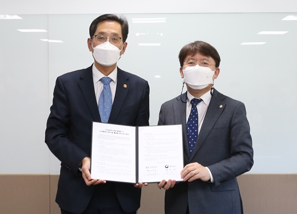 IBS-통계청 업무협약식