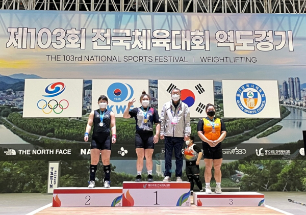 장은비 55kg급 종합 1위 등 역도팀 메달 6개 획득