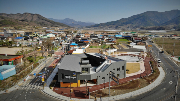 제2회 서울유니버설디자인대상에서 한국농어촌공사와 진안군이 공동출품한 마령활력센터가 UD환경조성 공공부문 대상을 수상했다