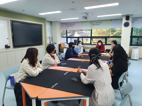 다문화교육 역랑 강화 워크숍 진행 모습