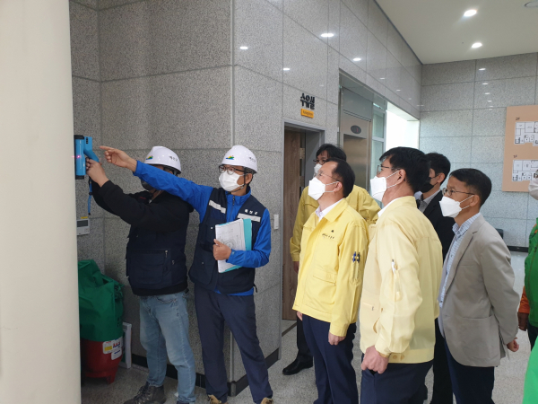 예산보부상박물관 합동점검 모습