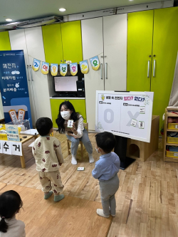 13일 폐건전지 분리배출 어린이 교육 모습