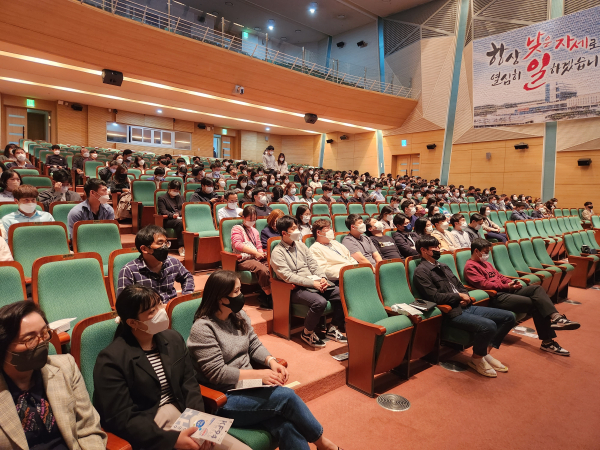 당진시 신규 승진공직자 청렴 교육 모습