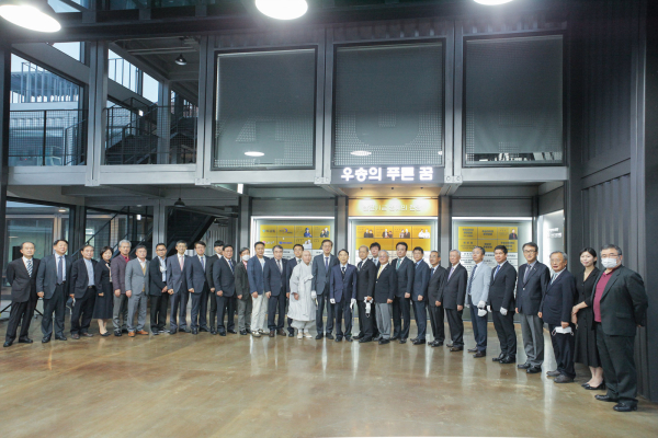 발전기금 명예의 전당 설립 기념식