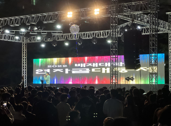 지난 13일 진행된 연자골 대동제 현황