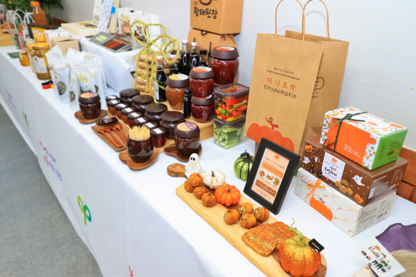 2022년 당진 여성 강소농 경영지원 성과 평가 전시 모습