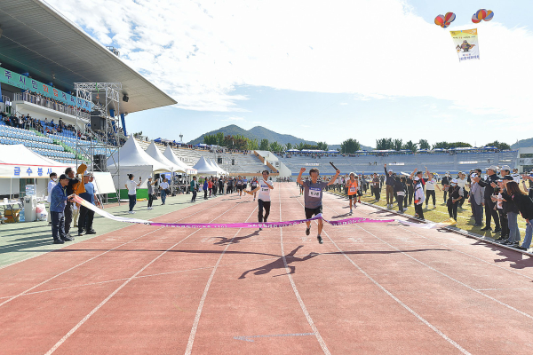 공주시 제14회 시민화합체육대회 진행 모습