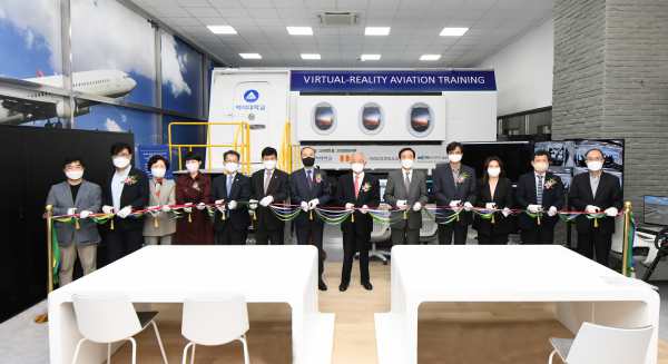 백석XR센터 가상항공체험관 테이프 커팅