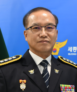 신임 박성갑 세종남부경찰서장