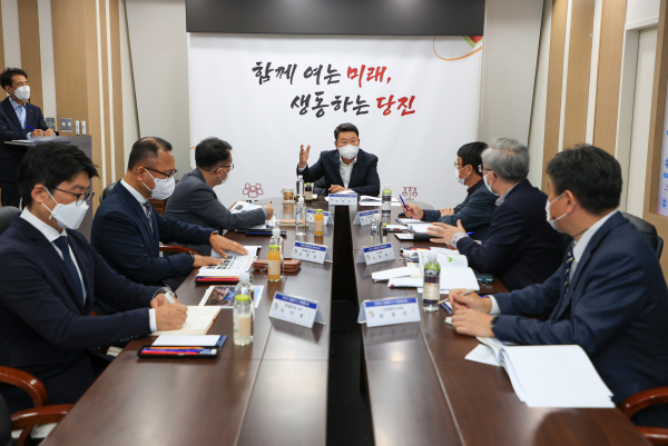 18일 열린 ‘당진시 지방상수도 현대화사업 추진상황 보고회’ 개최 모습