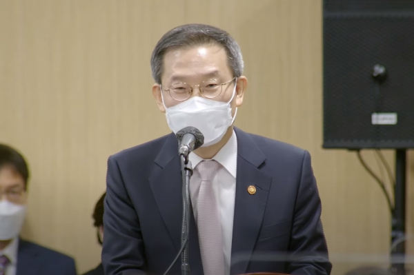 과학기술정보통신부 이종호 장관