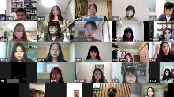 한국언어문화전공, 해외 대학과 온라인 언어문화교류 모습