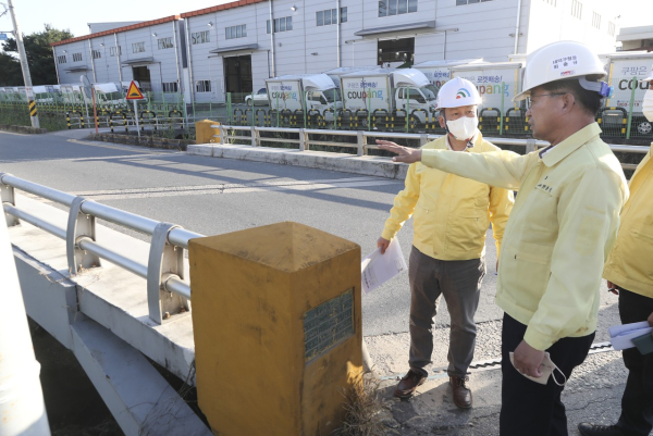 2022 안전대전환 집중 안전점검 실시 모습